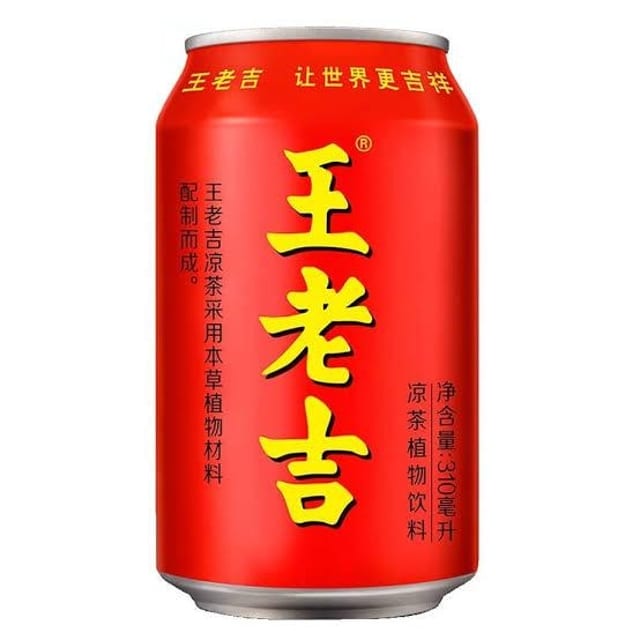 Chinese Herbal Tea 王老吉.